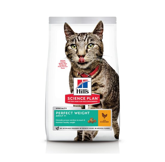 Hill’s Science Plan Perfect Weight Adult Cat Food With Chicken (7kg) - Shopivet.com