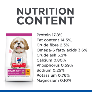Hill’s Science Plan Small & Mini Mature Adult 7+ Dog Food With Chicken (3kg) - Shopivet.com