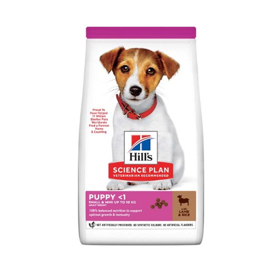 Hill’s Science Plan Small & Mini Puppy Dog Food with Lamb & Rice (1.5kg) - Shopivet.com