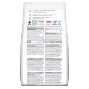 Hill’s Science Plan Sterilised Kitten Food with Chicken (1.5kg) - Shopivet.com