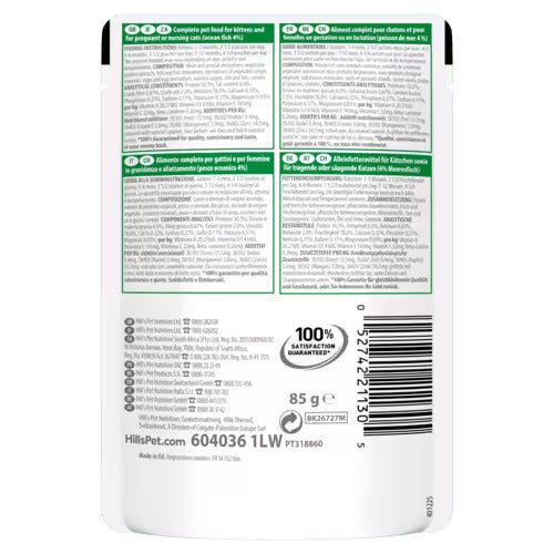 Hill’s Science Plan Tender Chunks In Gravy Kitten With Ocean Fish Pouches (12x85g) - Shopivet.com