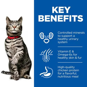 Hill’s Science Plan Urinary Health Adult Cat Food with Chicken (3kg) - Shopivet.com