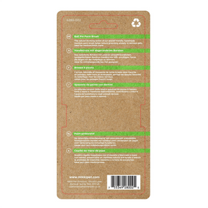 Bamboo Palm Brush - Ball Pin