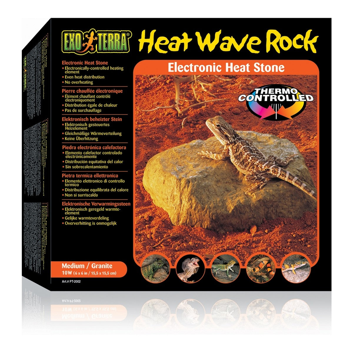 Exo Terra Heat Wave Rock - Medium 10W