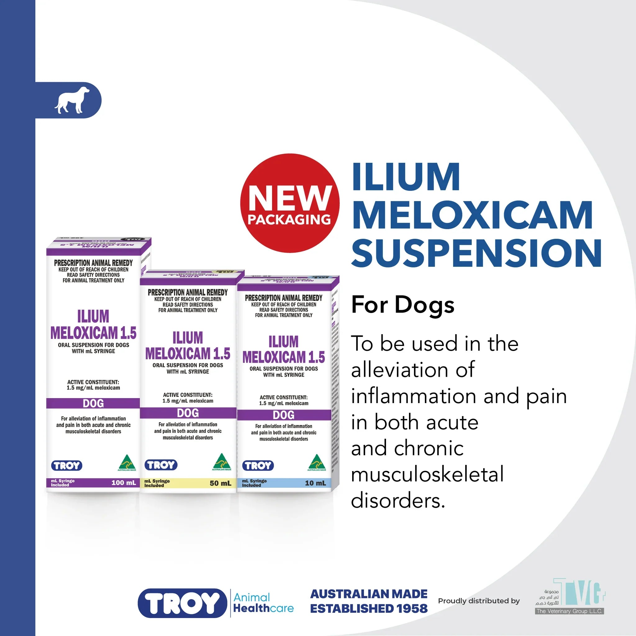 ilium Meloxicam Suspension 1.5 for Dogs 10ml