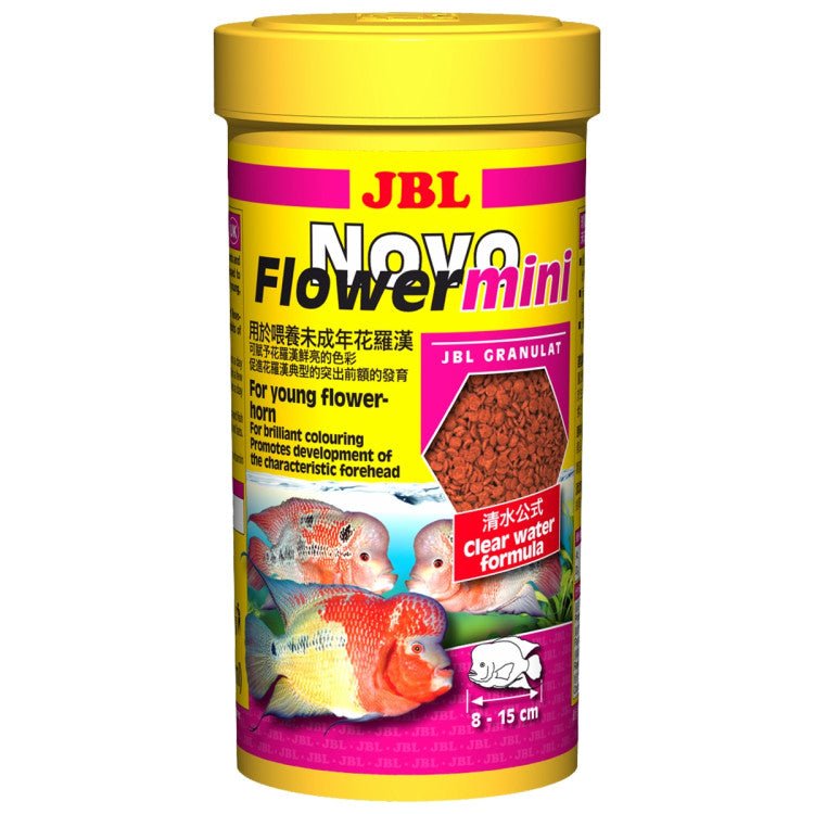 JBL NovoFlower Mini - Shopivet.com