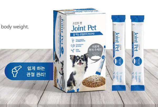 Joint Pet joint care for dogs - Shopivet.com