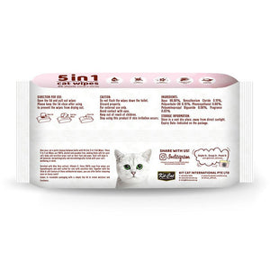 Kit Cat 5 - in - 1 Cat Wipes Unscented - Shopivet.com