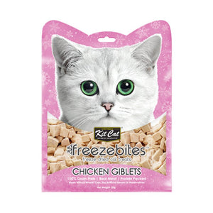 Kit Cat Freezebites Chicken Giblets 20g - Shopivet.com