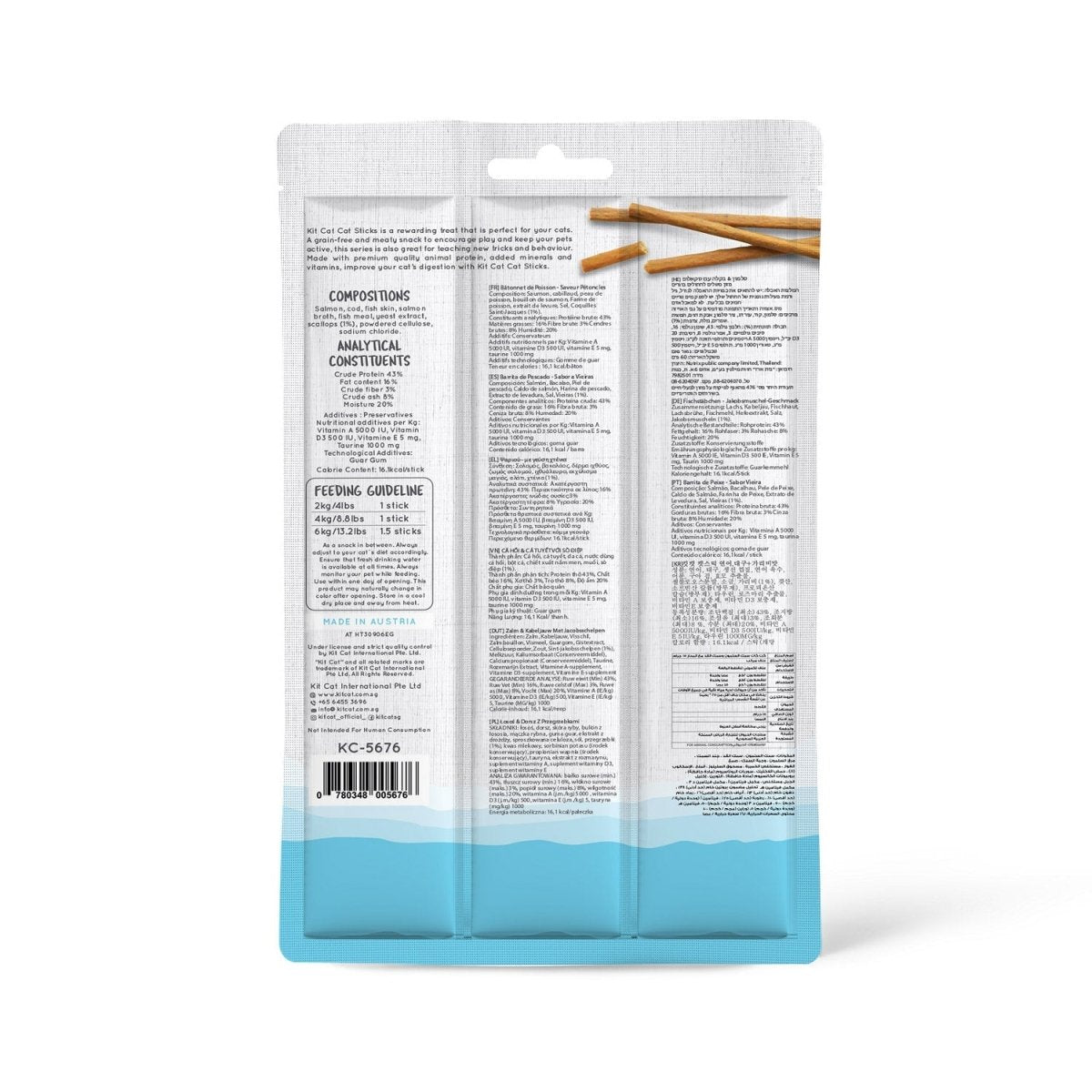 Kit Cat Grain Free Cat Stick Salmon & Scallop 15g - Shopivet.com