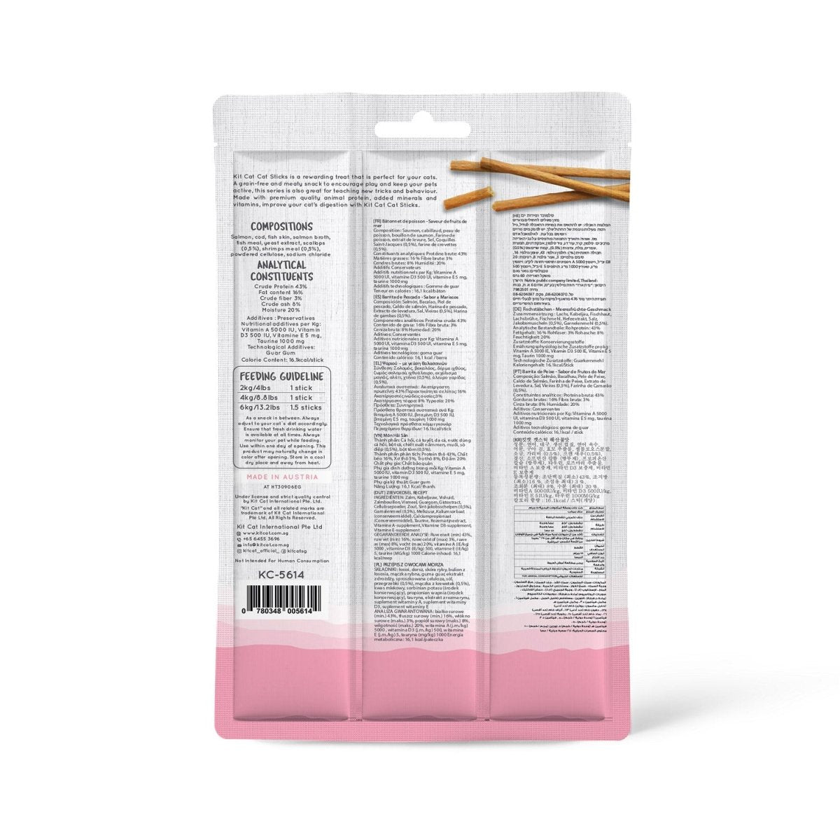 Kit Cat Grain Free Cat Stick Salmon & Seafood 15g - Shopivet.com