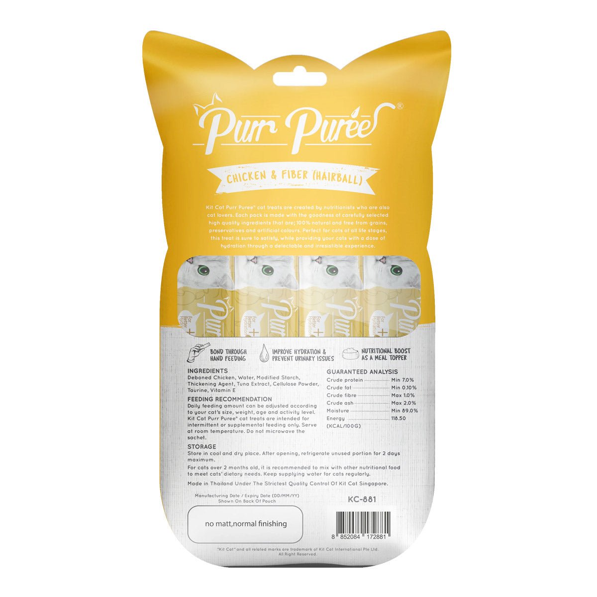 Kit Cat Purr Puree Chicken & Fiber (Hairball) - Shopivet.com