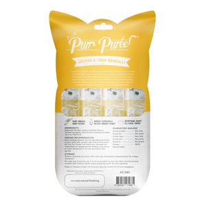 Kit Cat Purr Puree Chicken & Fiber (Hairball) - Shopivet.com