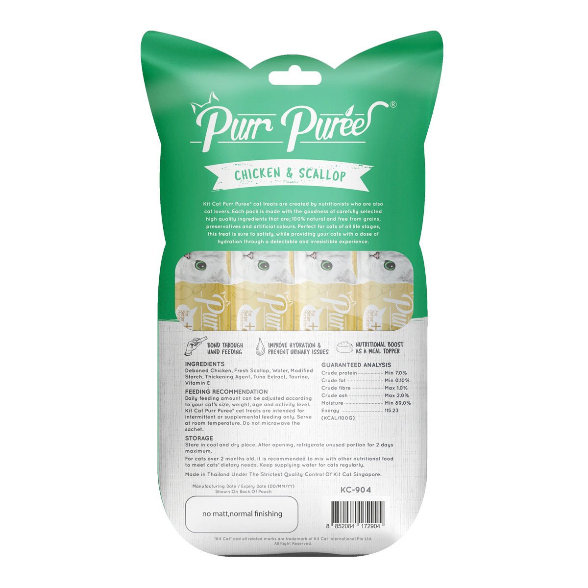 Kit Cat Purr Puree Chicken & Scallop - Shopivet.com