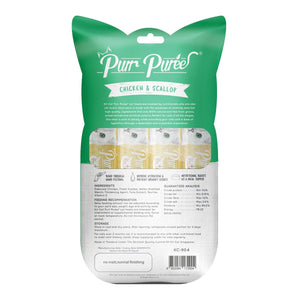 Kit Cat Purr Puree Chicken & Scallop - Shopivet.com