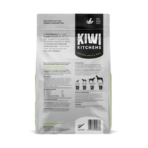Kiwi Kitchens Air - Dried Lamb Dinner Dry Dog Food - 1kg - Shopivet.com