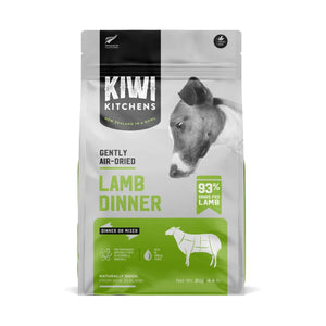 Kiwi Kitchens Air - Dried Lamb Dinner Dry Dog Food - 2kg - Shopivet.com