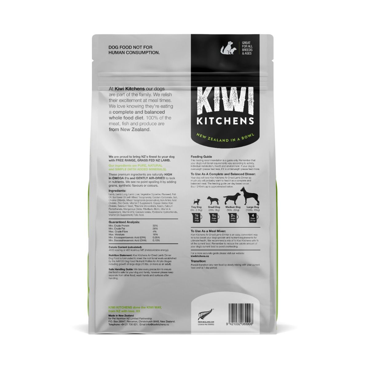 Kiwi Kitchens Air - Dried Lamb Dinner Dry Dog Food - 2kg - Shopivet.com
