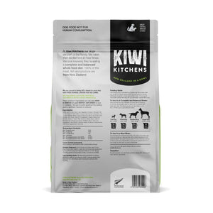 Kiwi Kitchens Air - Dried Lamb Dinner Dry Dog Food - 2kg - Shopivet.com