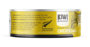 Kiwi Kitchens Barn Raised Chicken Dinner Canned Wet Cat Food - 170g - Shopivet.com