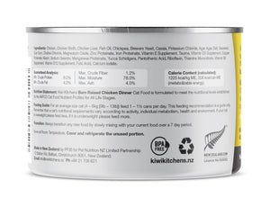 Kiwi Kitchens Barn Raised Chicken Dinner Canned Wet Cat Food - 170g - Shopivet.com