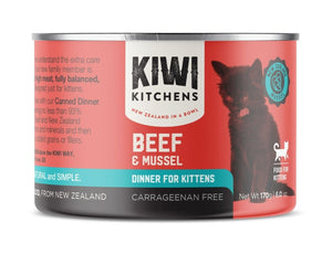 Kiwi Kitchens Beef & Mussel Dinner Canned Wet Kitten Food - 85g - Shopivet.com