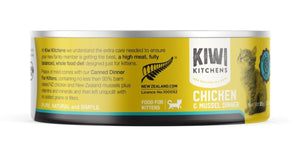 Kiwi Kitchens Chicken & Mussel Dinner Canned Wet Kitten Food - 170g - Shopivet.com