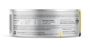 Kiwi Kitchens Chicken & Mussel Dinner Canned Wet Kitten Food - 170g - Shopivet.com