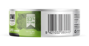 Kiwi Kitchens Grass Fed Lamb Dinner Canned Wet Cat Food - 170g - Shopivet.com