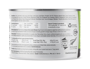 Kiwi Kitchens Grass Fed Lamb Dinner Canned Wet Dog Food - 170g - Shopivet.com
