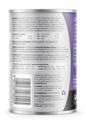 Kiwi Kitchens Grass Fed Venison Dinner Canned Wet Dog Food - 375g - Shopivet.com