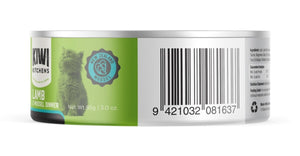 Kiwi Kitchens Lamb & Mussel Dinner Canned Wet Kitten Food - 170g - Shopivet.com