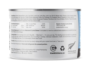 Kiwi Kitchens Mackerel & Lamb Dinner Canned Wet Cat Food - 170g - Shopivet.com