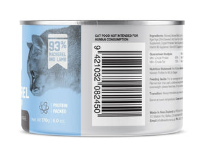 Kiwi Kitchens Mackerel & Lamb Dinner Canned Wet Cat Food - 85g - Shopivet.com