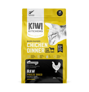 Kiwi Kitchens Raw Freeze Dried Barn Raised Chicken Dinner with Lamb Green Tripe Dry Cat Food - 285g - Shopivet.com