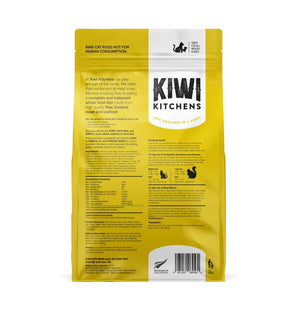 Kiwi Kitchens Raw Freeze Dried Barn Raised Chicken Dinner with Lamb Green Tripe Dry Cat Food - 285g - Shopivet.com