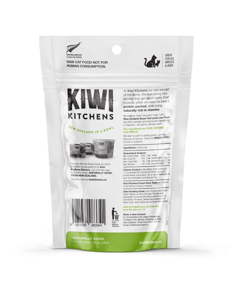 Kiwi Kitchens Raw Freeze Dried Lamb Liver Cat Treats 30g - 30g - Shopivet.com
