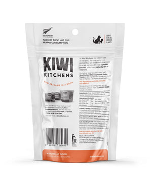 Kiwi Kitchens Raw Freeze Dried Tuna Recipe Cat Treats 30g - 30g - Shopivet.com