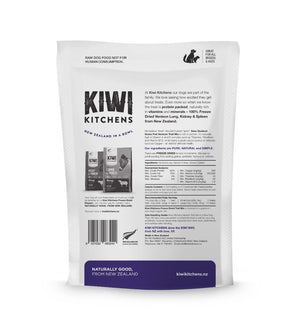 Kiwi Kitchens Raw Freeze Dried Venison Trail Mix - 75g - Shopivet.com
