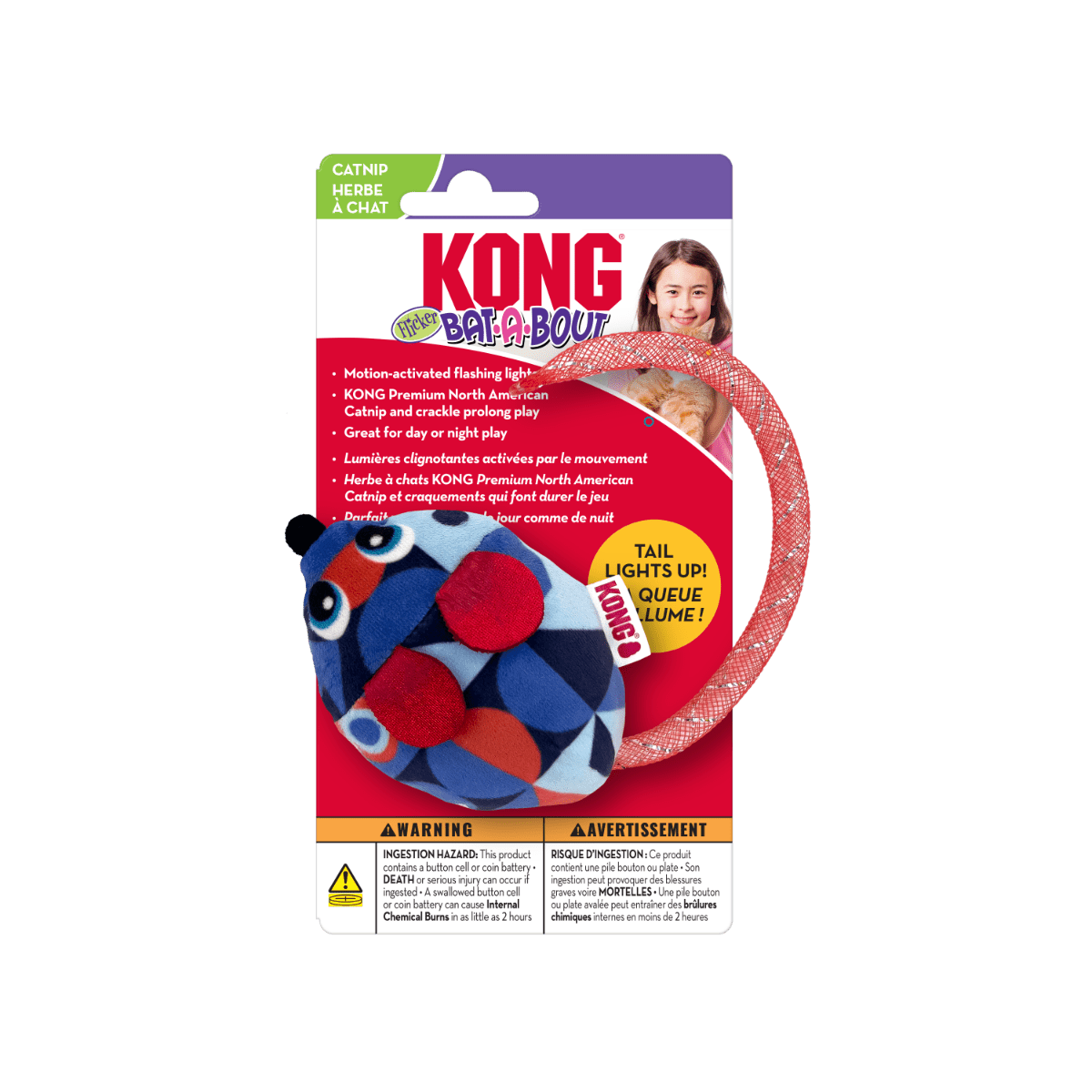 Kong Bat - A - Bout Flicker Mouse Cat Toy - Shopivet.com