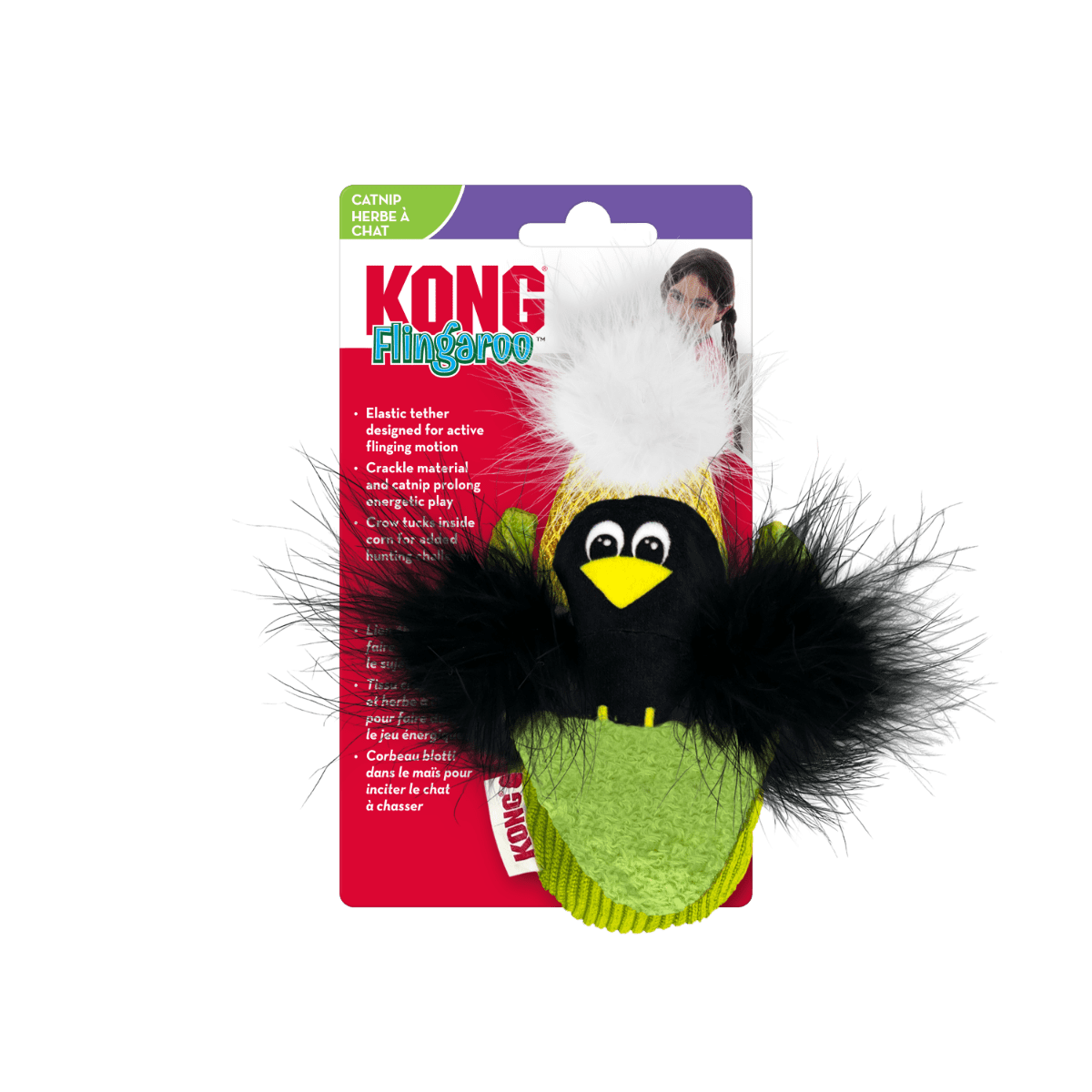 Kong Flingaroo Corny Plush Feather Cat Toy - Shopivet.com