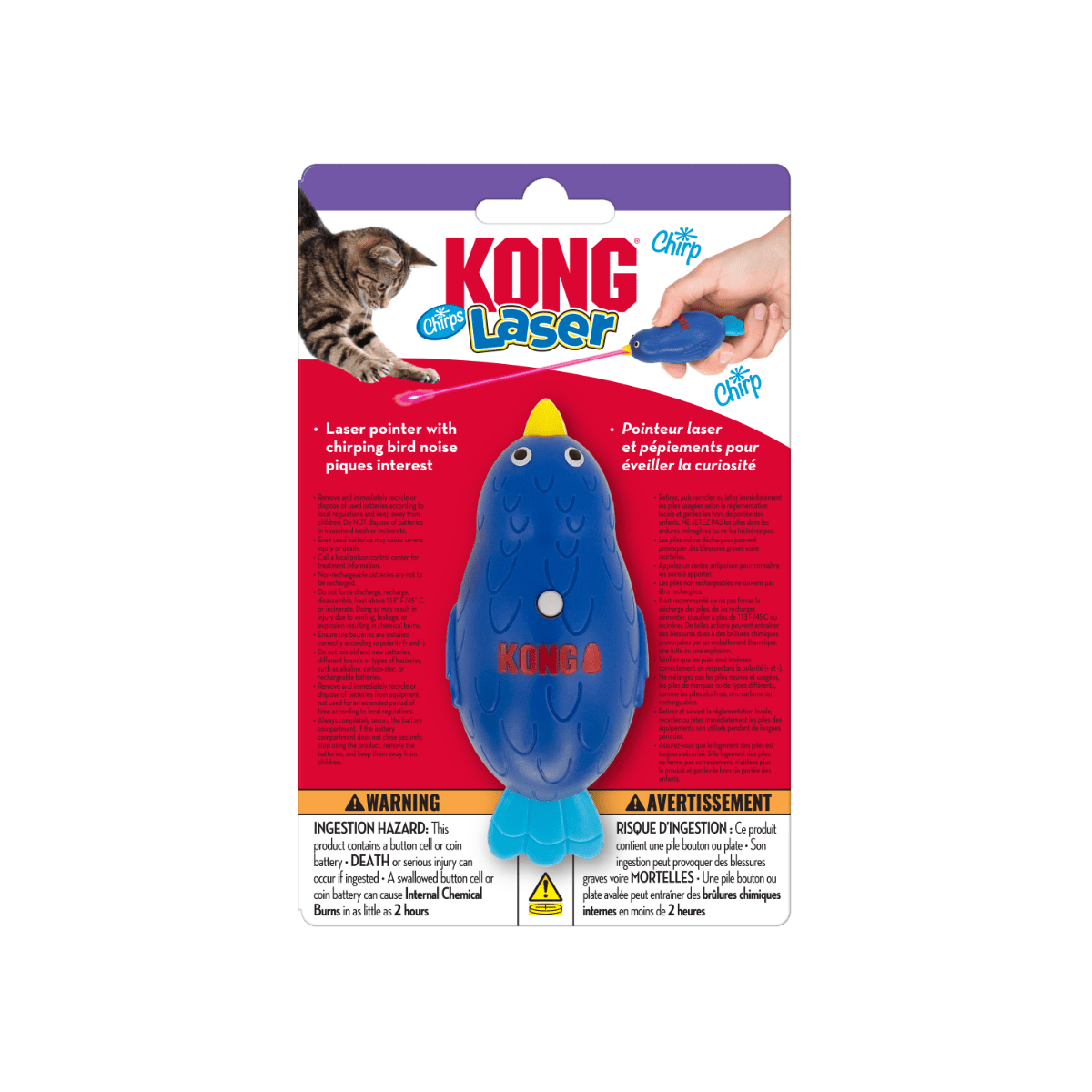 Kong Laser Chirps Bird Cat Laser Toy - Shopivet.com