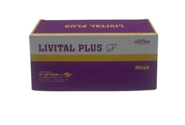 Livital plus liver support 50TAB - Shopivet.com