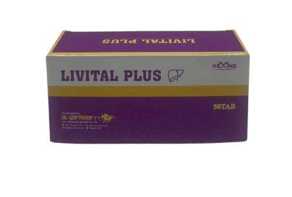 Livital plus liver support 50TAB - Shopivet.com