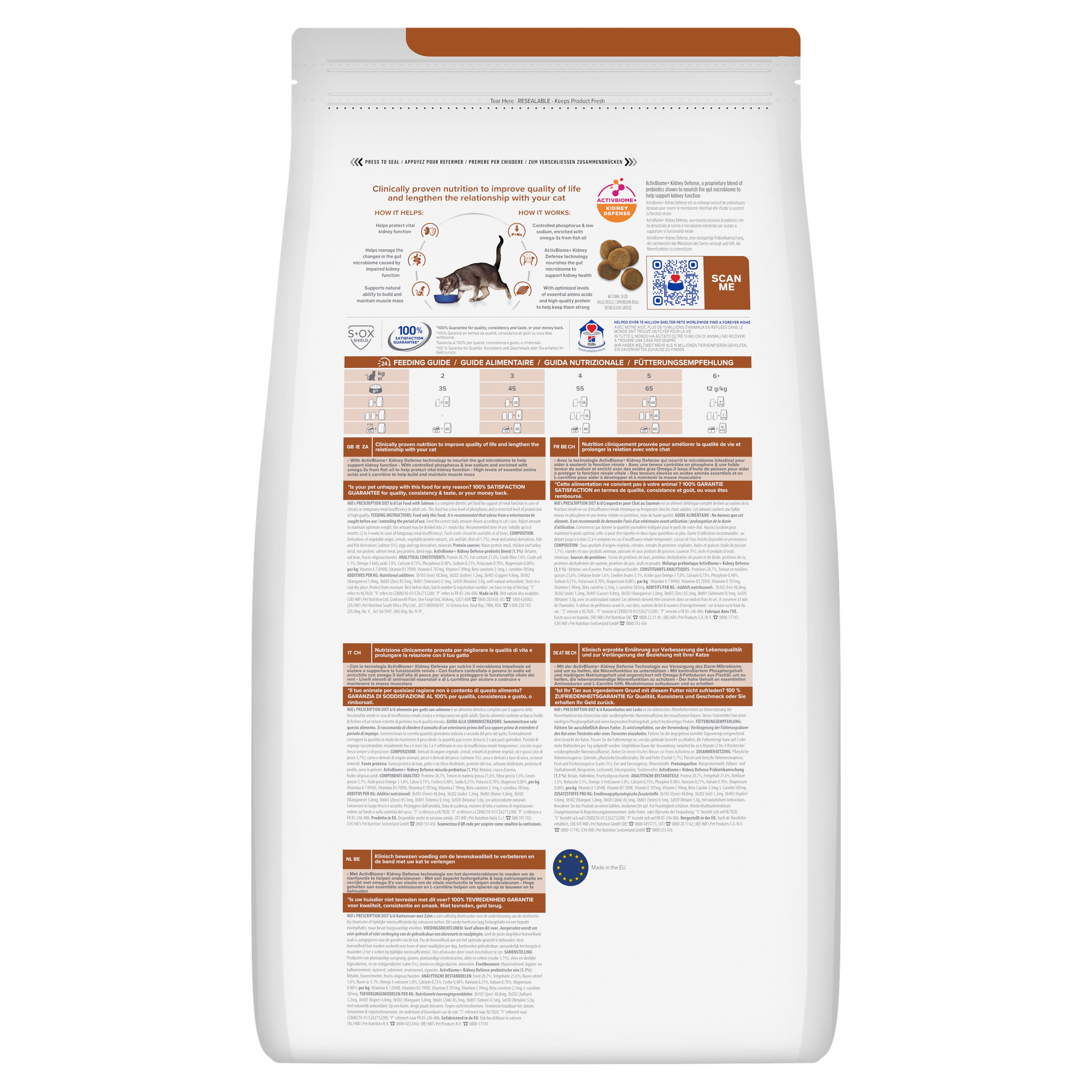 Hill’s Prescription Diet Feline k/d with Salmon (3kg)