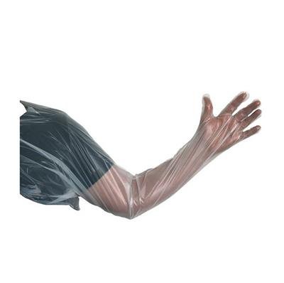 Maxima Vet Glove Shoulder Protection - Shopivet.com