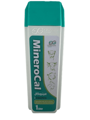 MineroCal 1L - Shopivet.com