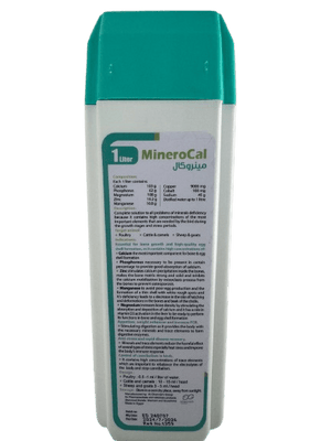 MineroCal 1L - Shopivet.com
