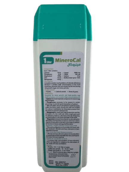MineroCal 1L - Shopivet.com