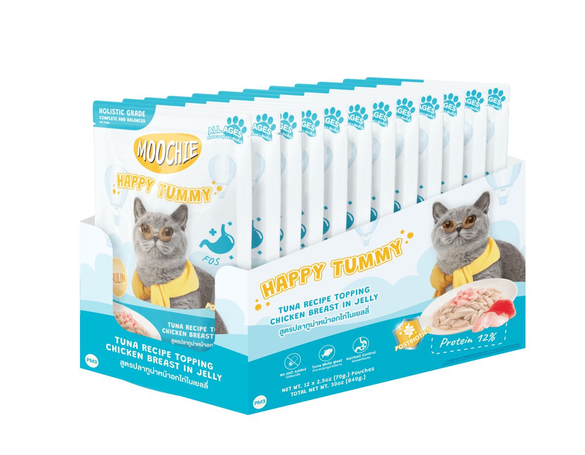 Moochie Tuna Recipe Topping Chicken Breast In Jelly Cat Food for Happy Tummy/Digestion 70g - Shopivet.com